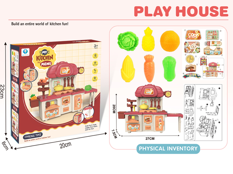 Cabinet Toy+Vegetable And Fruit Set