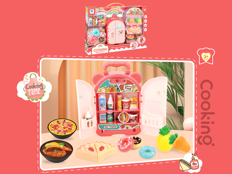 Kitchen Refrigerator Toy
