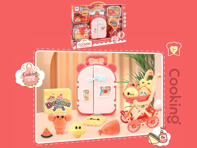 Kitchen Refrigerator Toy