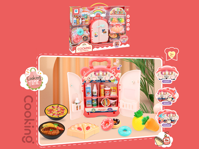 Kitchen Refrigerator Toy