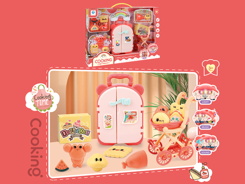 Kitchen Refrigerator Toy