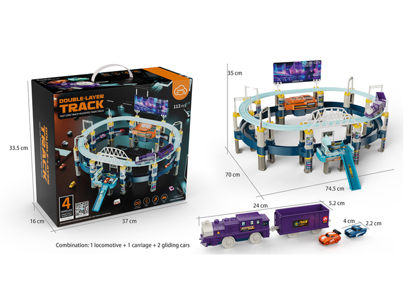 B/O Double Track Toy