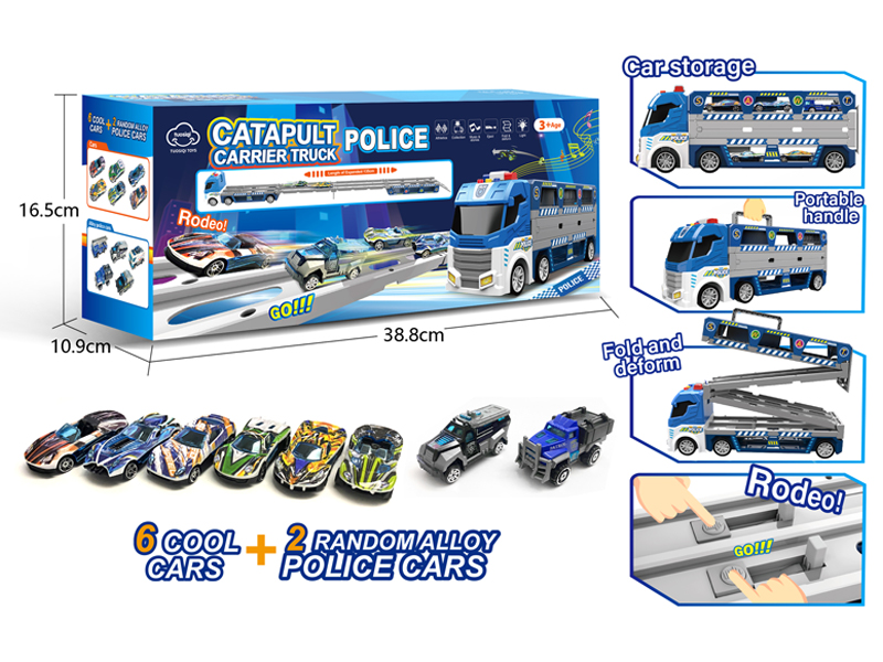 Police Catapult Vehicle With Sound And Light