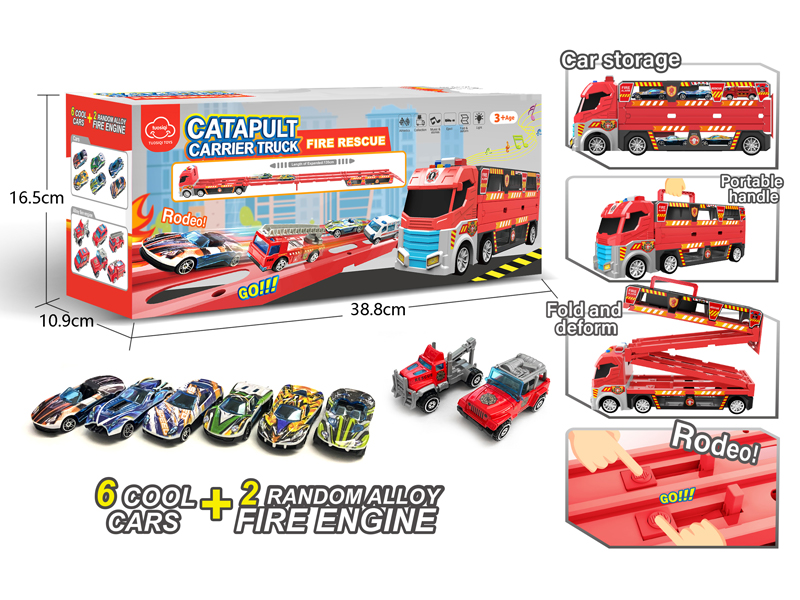 Fire Ejection Vehicle With Sound And Light