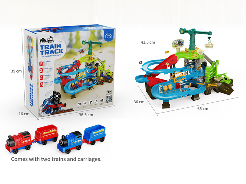 B/O Railway Base Track Toy