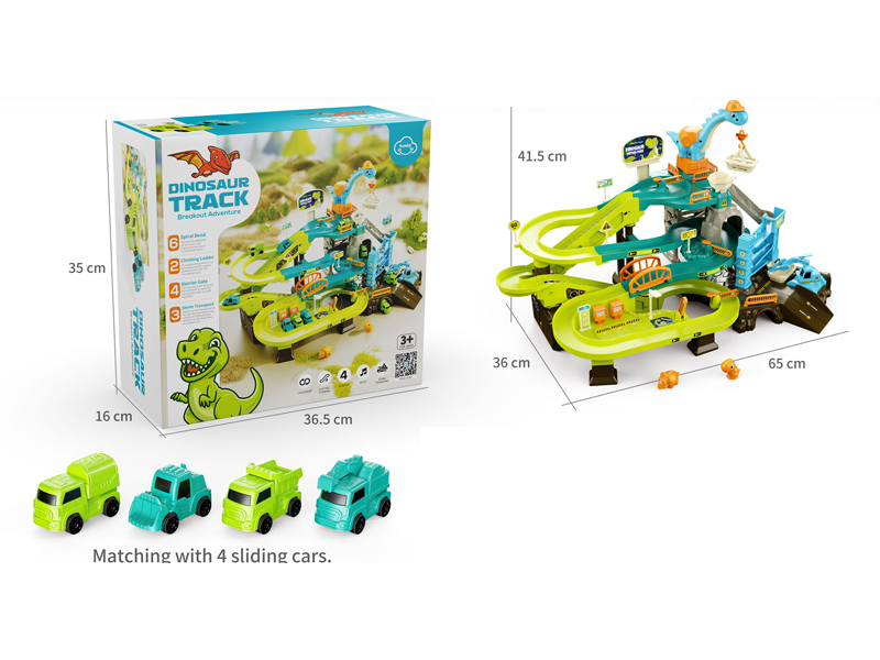 B/O Dinosaur Base Track Toy