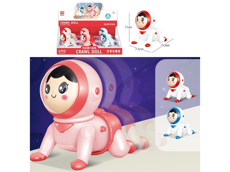 6PCS B/O Crawling Doll