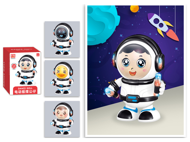 B/O Space Swinging Doll