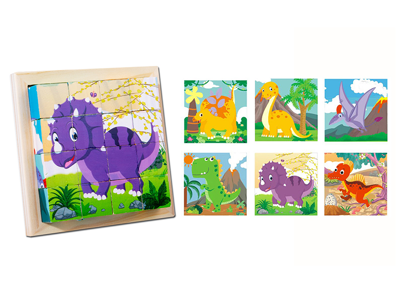 Wooden Dinosaur Six-Sided Puzzle