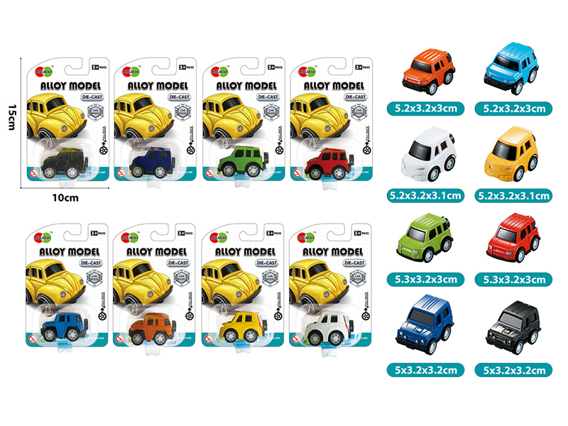 Mini Q Edition Pull Back Alloy Car