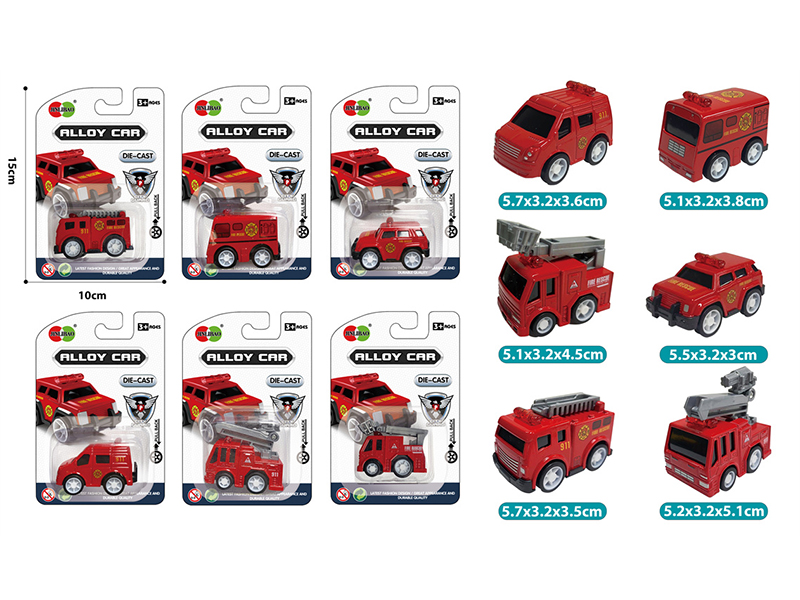 Mini Q Edition Pull Back Alloy Fire Engine
