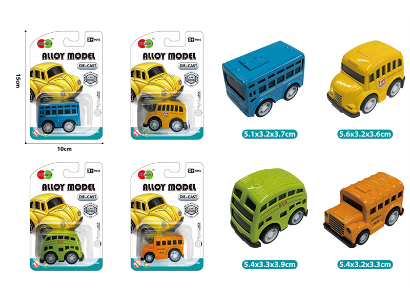 Mini Q Edition Pull Back Alloy School Bus