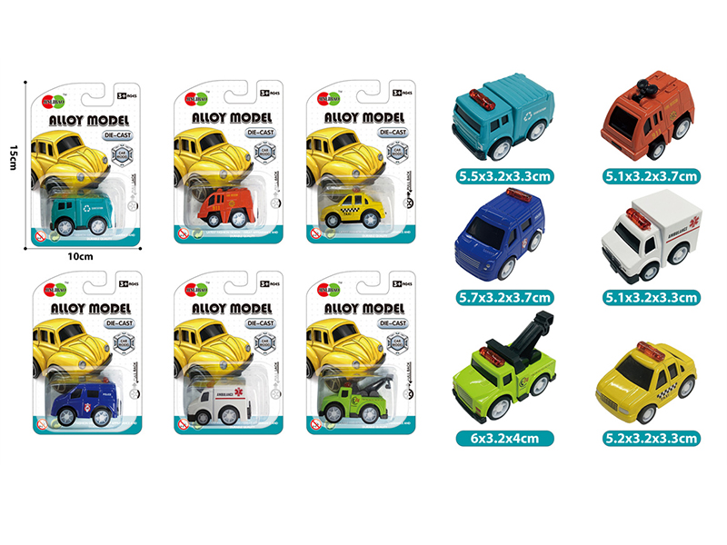 Mini Q Edition Pull Back Alloy Car