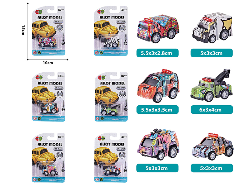 Mini Q Edition Graffiti Pull Back Alloy Car