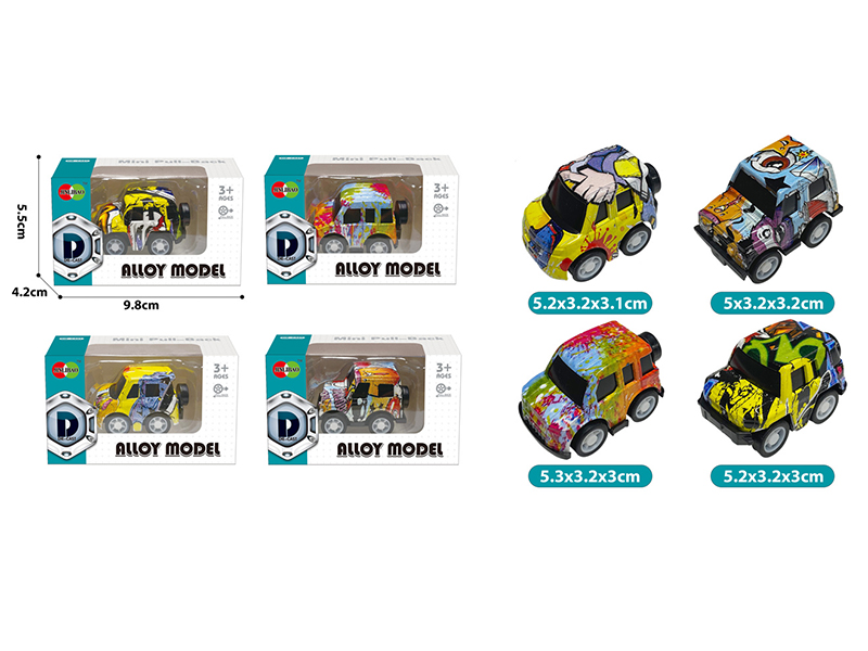 Mini Q Edition Graffiti Pull Back Alloy Car