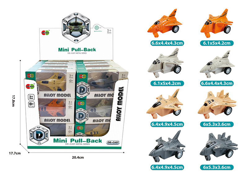 Mini Q Edition Pull Back Alloy Warplanes 24pcs