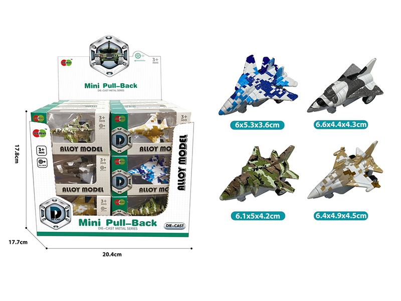 Mini Q Edition Graffiti Pull Back Alloy Warplanes 24pcs
