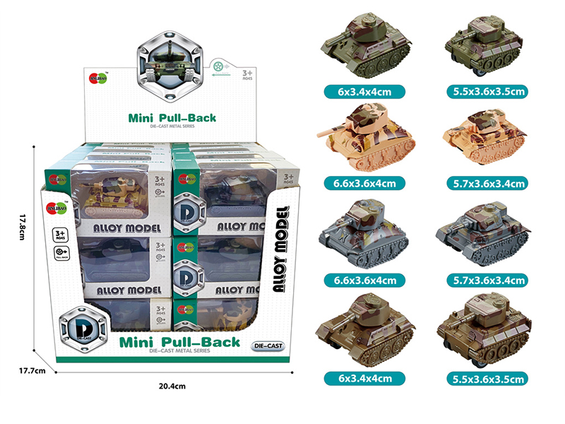 Mini Q Edition Pull Back Alloy Tank 24pcs