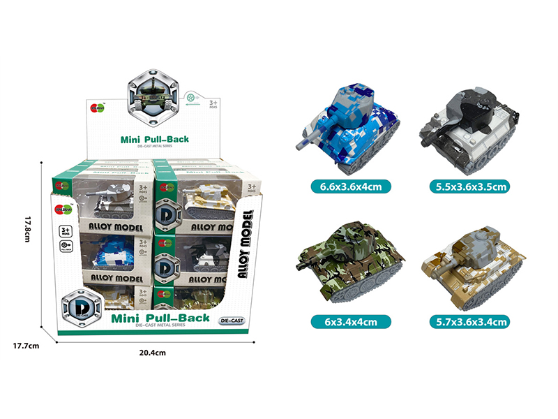 Mini Q Edition Graffiti Pull Back Alloy Tank 24pcs