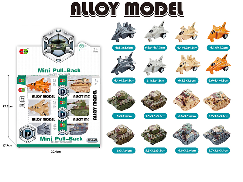 Mini Q Edition Pull Back Alloy Warplanes/Tanks 24pcs
