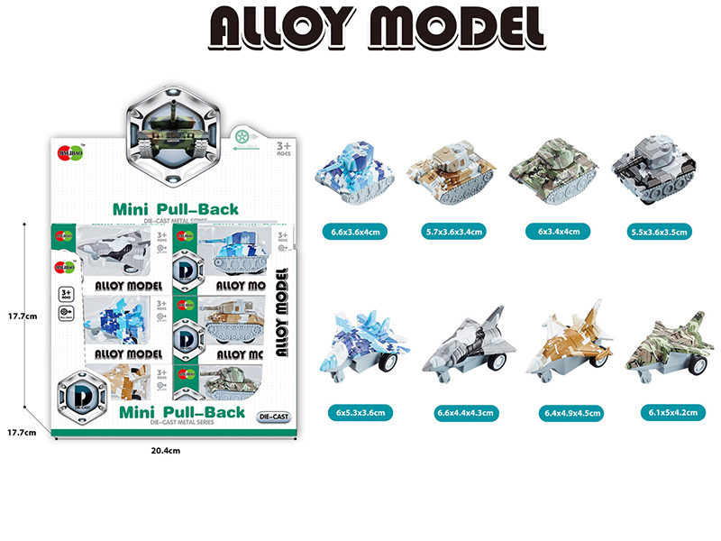 Mini Q Edition Graffiti Pull Back Alloy Warplanes/Tanks 24pcs