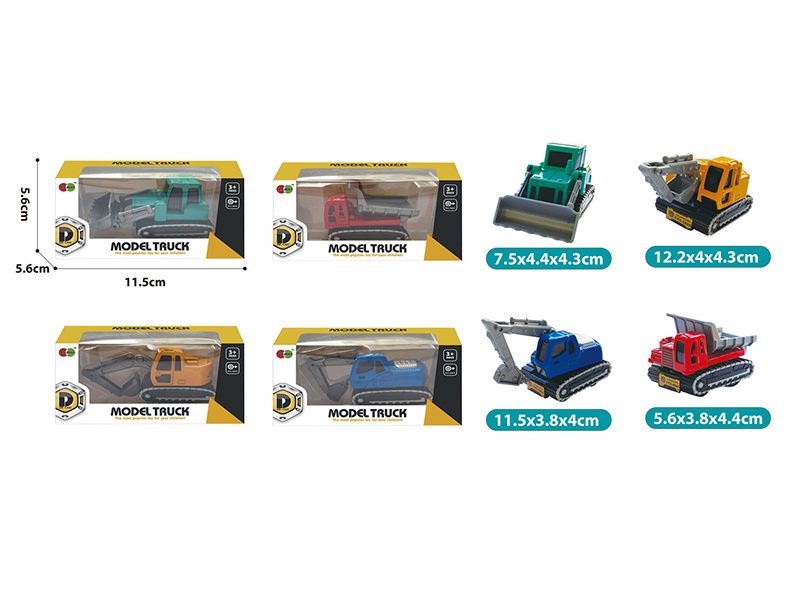 Mini Q Edition Pull Back Alloy Engineering Truck