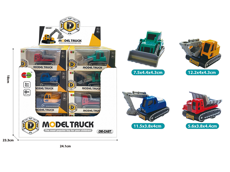 Mini Q Edition Pull Back Alloy Engineering Truck 24pcs
