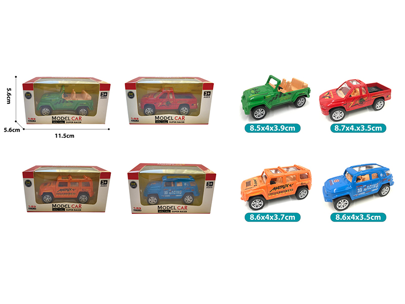 Pull Back Alloy Sports Car