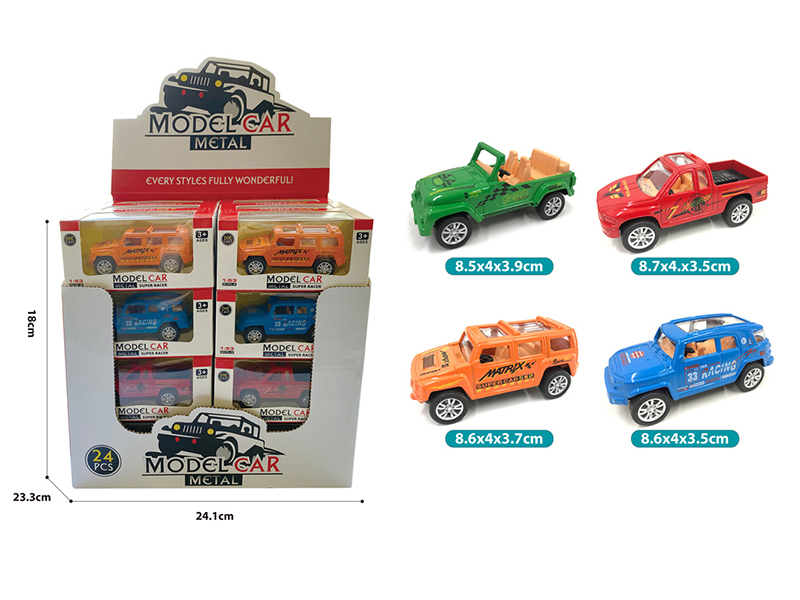 Pull Back Alloy Sports Cars 24pcs
