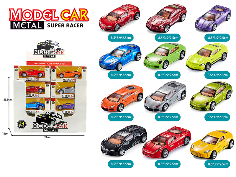 Pull Back Alloy Sports Cars 24pcs