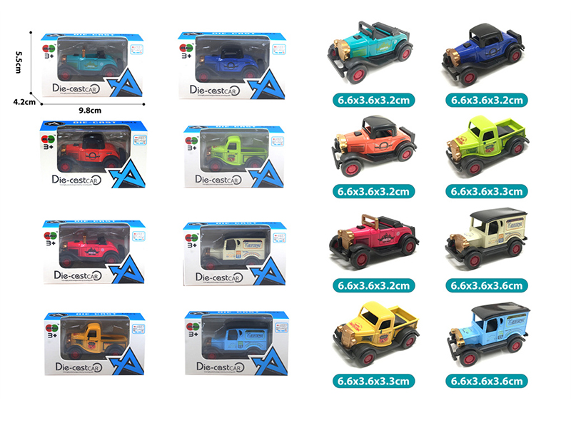 Pull Back Alloy Vintage Car