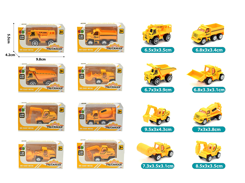 Slide Alloy Engineering Truck