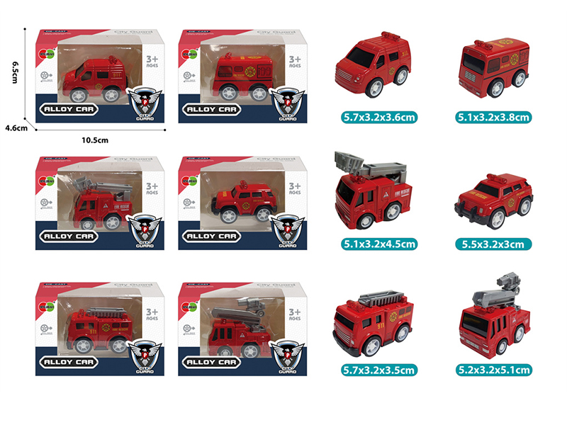 Mini Q Edition Pull Back Alloy Fire Engine