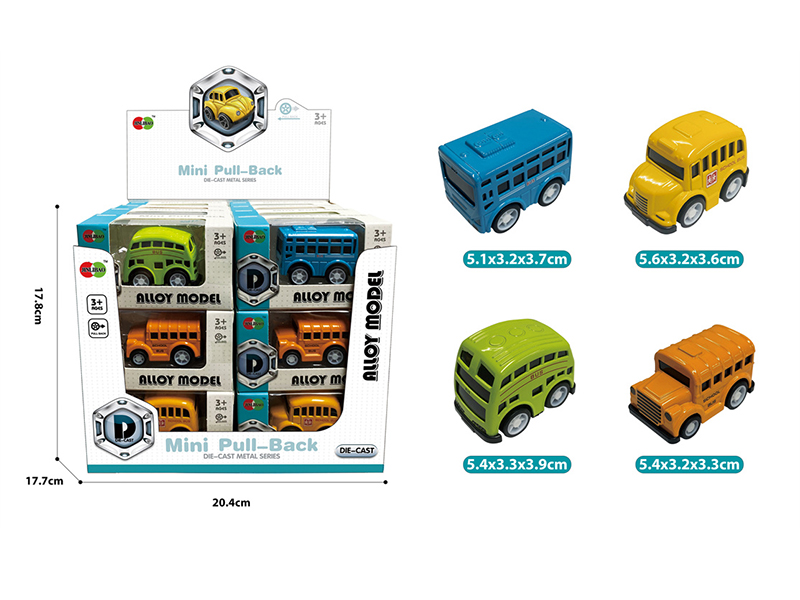 Mini Q Edition Pull Back Alloy School Bus 24pcs