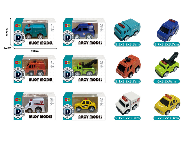 Mini Q Edition Pull Back Alloy Car