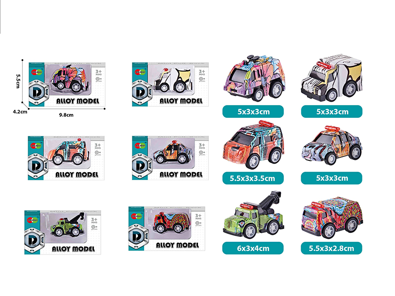 Mini Q Edition Graffiti Pull Back Alloy Car