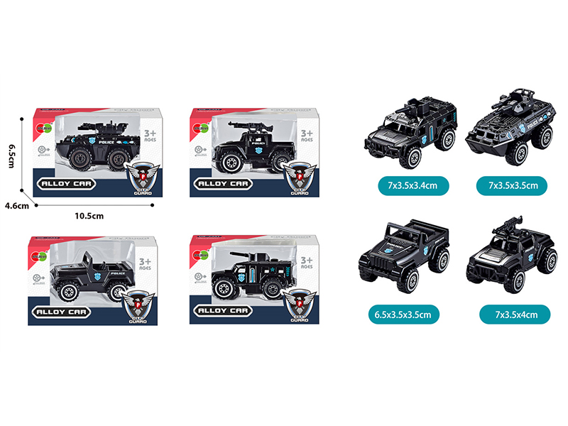 Slide Alloy Police Car