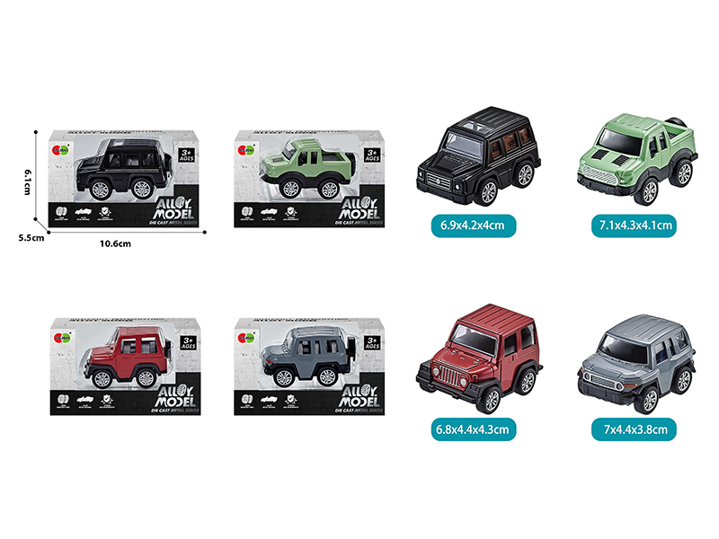 Pull Back Alloy Q Edition Off-Road Vehicle