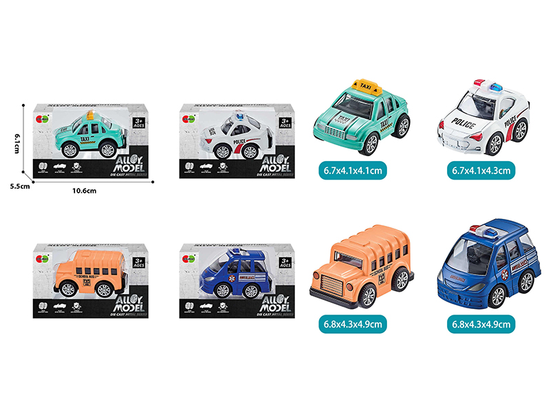 Pull Back Alloy Q Edition City Car