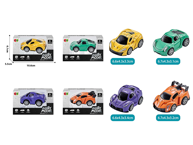 Pull Back Alloy Q Edition Sports Car