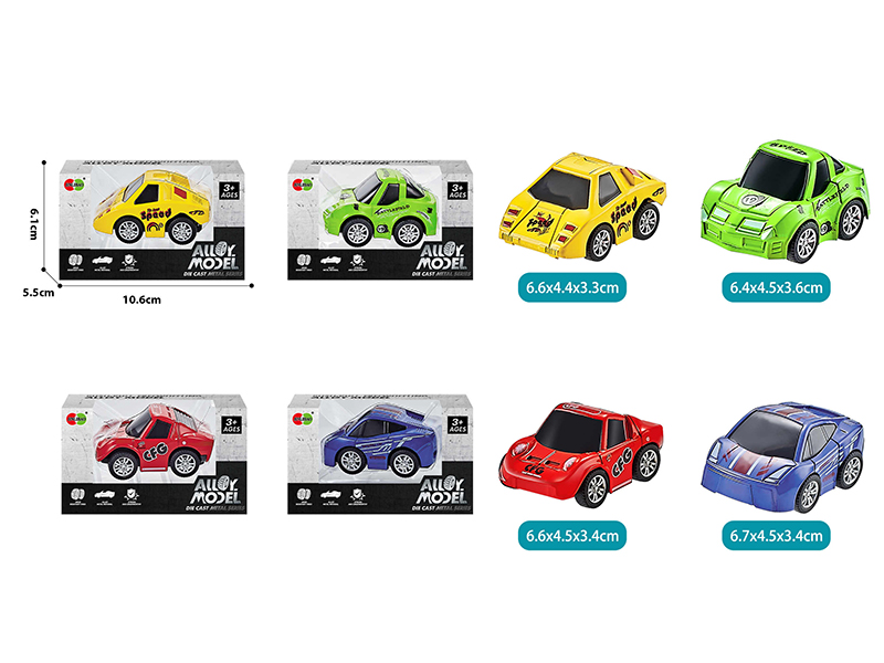 Pull Back Alloy Q Edition Racing Car