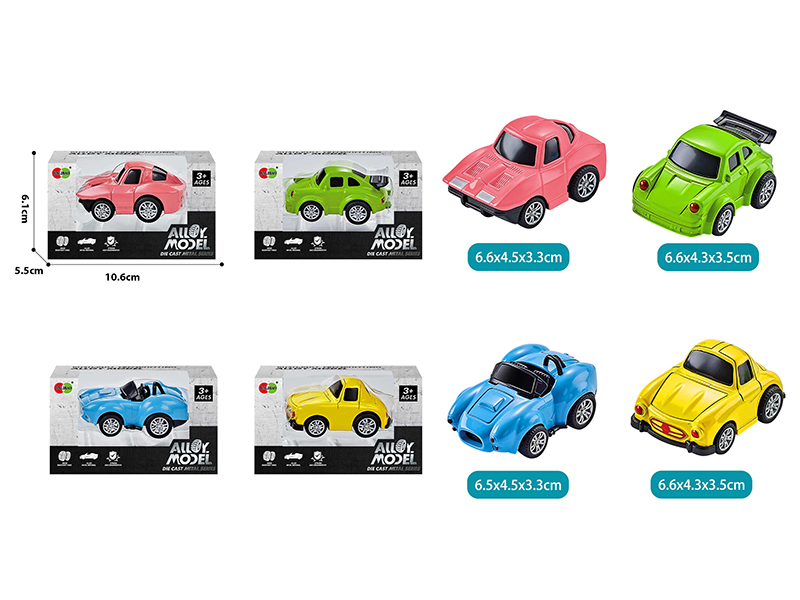Pull Back Alloy Q Edition Sports Car