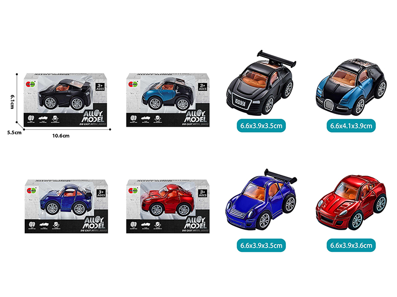 Pull Back Alloy Q Edition Sports Car