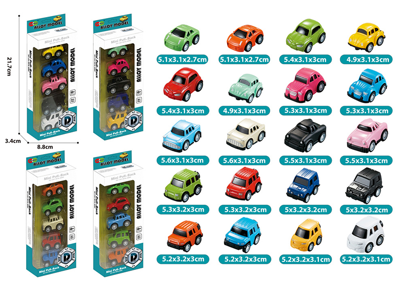 5pcs Mini Q Edition Pull Back Alloy Cars