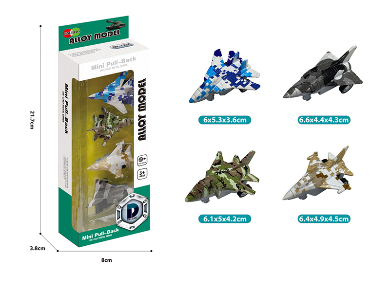 4pcs Mini Q Edition Graffiti Pull Back Alloy Warplanes