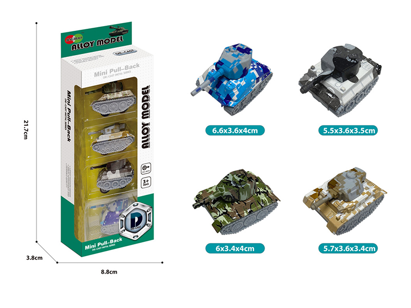 4pcs Mini Q Edition Graffiti Pull Back Alloy Tanks