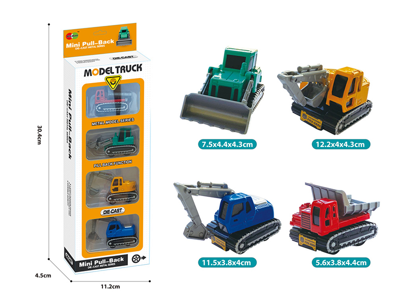 4pcs Mini Q Edition Pull Back Alloy Engineering Truck