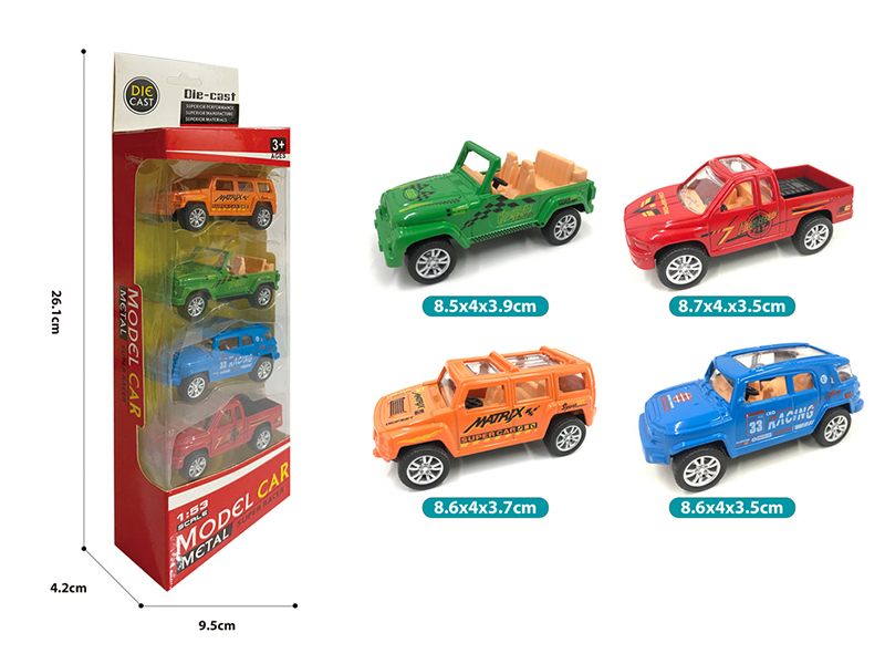 4pcs Pull Back Alloy Sports Cars