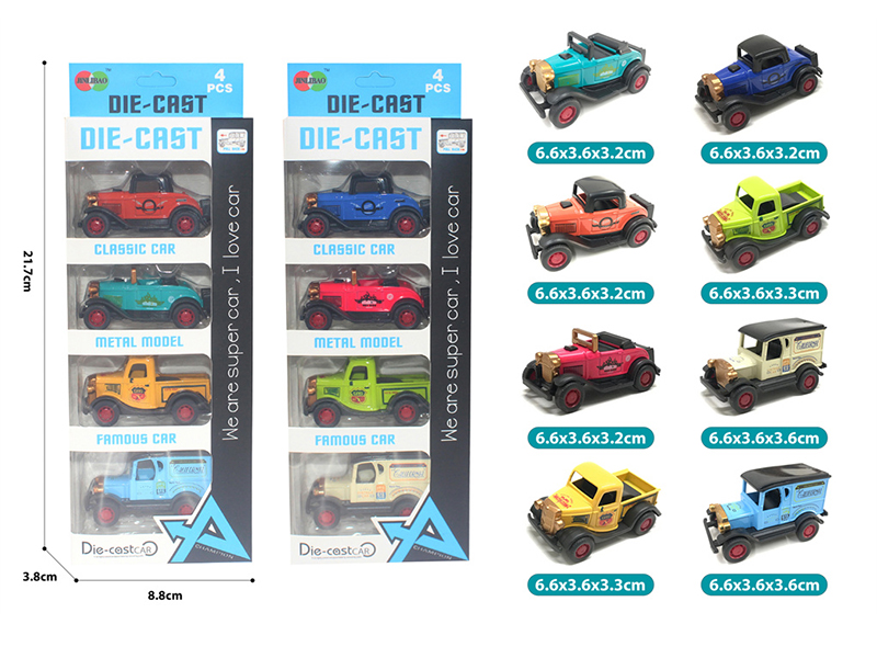 4pcs Pull Back Alloy Vintage Cars