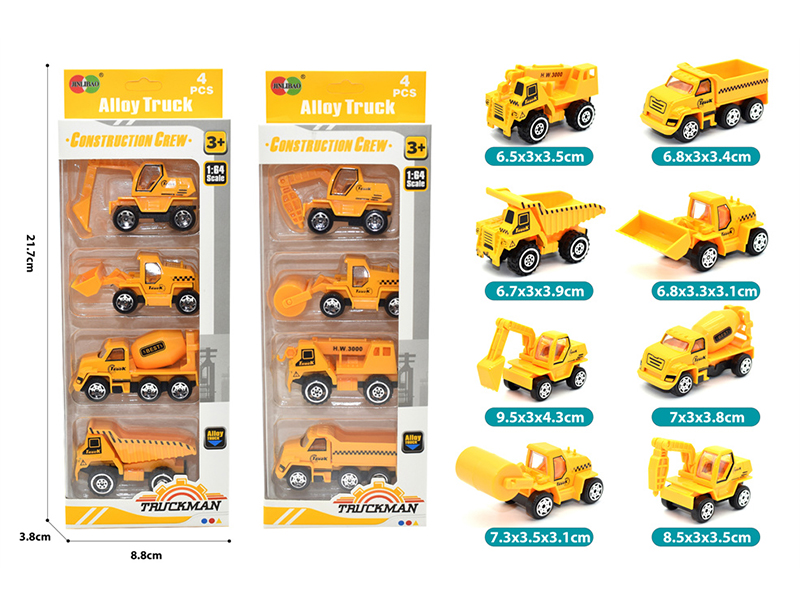 Slide Alloy Engineering Trucks 4pcs